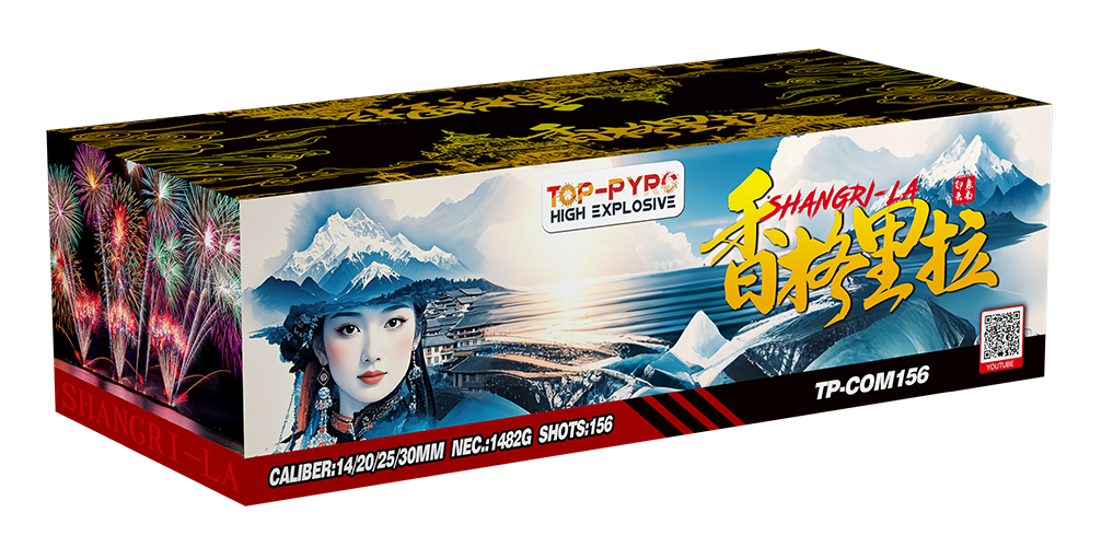 TP-COM156 SHANGRI-LA 香格里拉